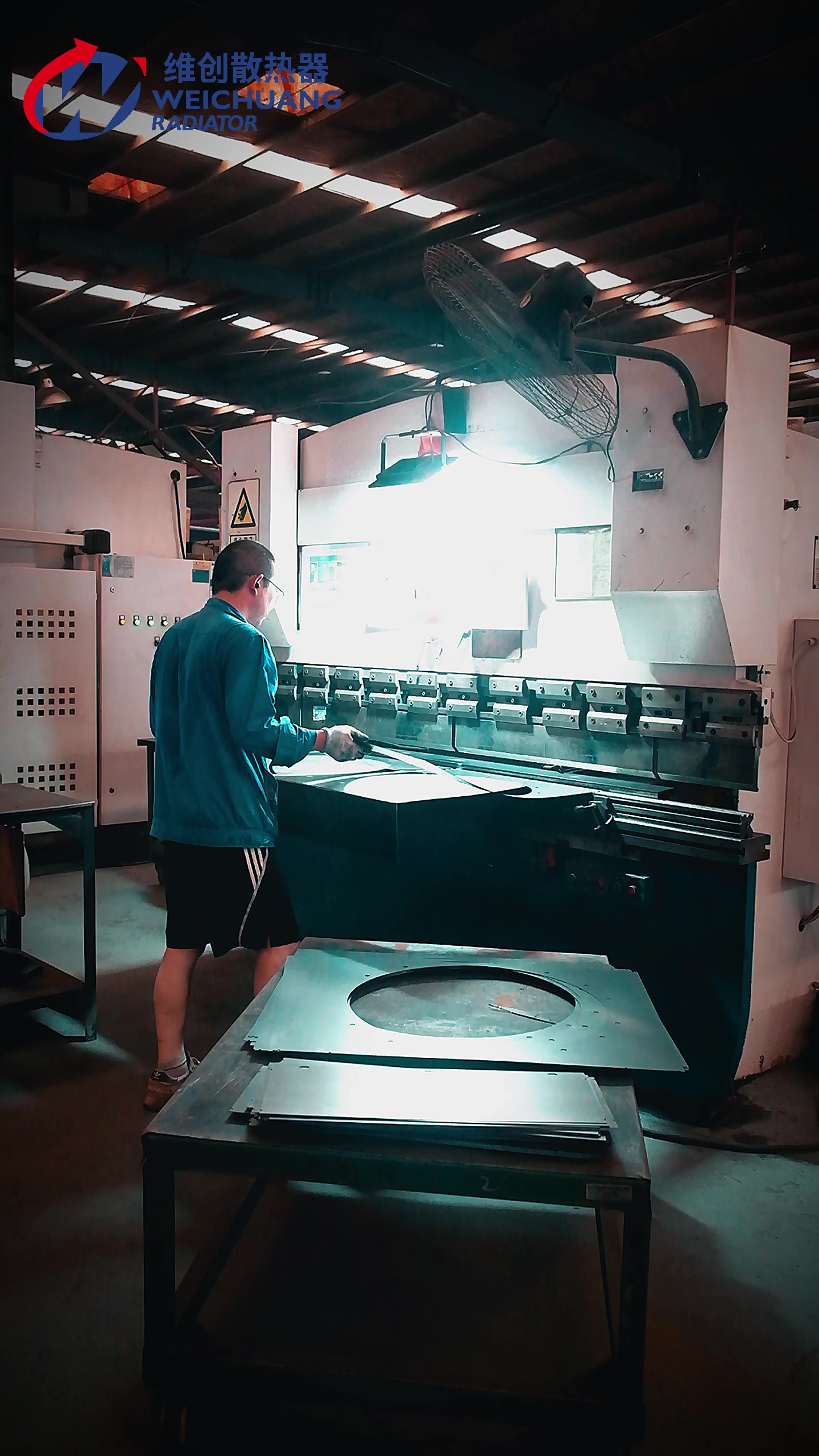 Plaatwerk fabricage