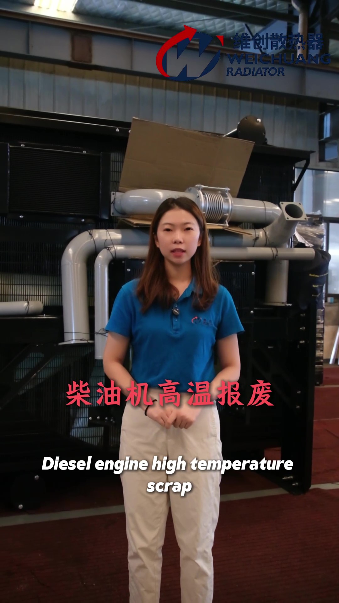Koelprincipe van dieselgeneratorsets